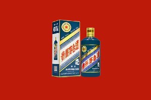 临汾曲沃县回收五星茅台酒